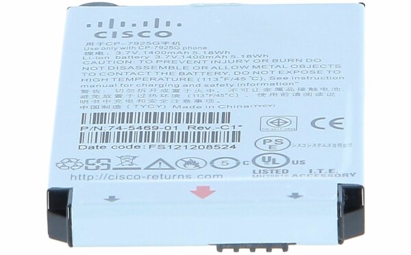 Cisco -  CP-BATT-7925G-EXT= -  Cisco 7925G Battery, Extended