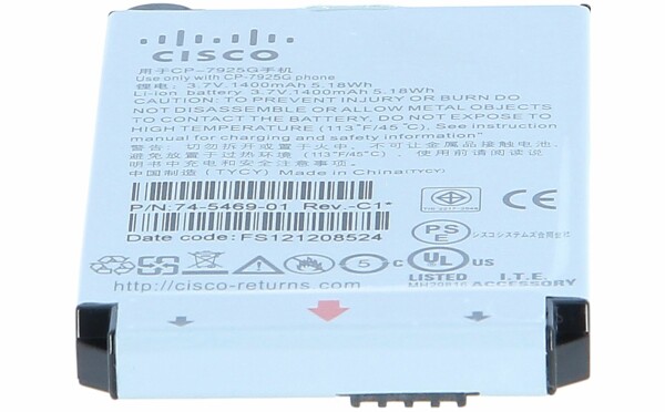 CP-BATT-7925G-EXT=